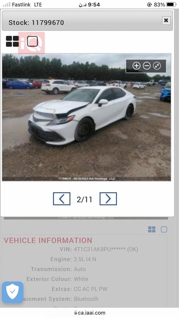 car image
